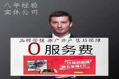 某教育机构SEM优化案例：提升转化率的关键步骤