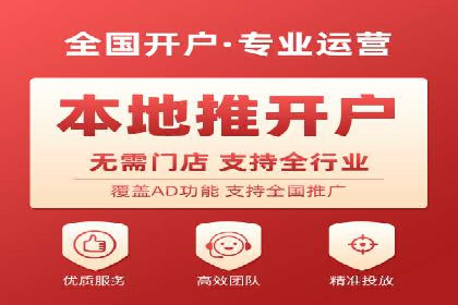 抖音信息流广告的投放策略与成功案例分析